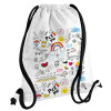 Doodle kids, Τσάντα πλάτης πουγκί GYMBAG λευκή, με τσέπη (40x48cm) & χονδρά κορδόνια
