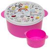 Doodle kids, ΡΟΖ παιδικό δοχείο φαγητού (lunchbox) πλαστικό (BPA-FREE) Lunch Βox M16 x Π16 x Υ8cm