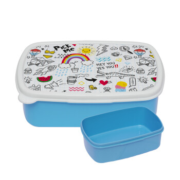 Doodle kids, ΜΠΛΕ παιδικό δοχείο φαγητού (lunchbox) πλαστικό (BPA-FREE) Lunch Βox M18 x Π13 x Υ6cm