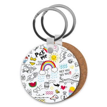 Doodle kids, Μπρελόκ Ξύλινο στρογγυλό MDF Φ5cm