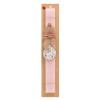 Easter Set, wooden keychain & scented flat Easter candle (30cm) (PINK)