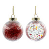 Στολίδι Χριστουγεννιάτικη μπάλα δένδρου διάφανη με κόκκινο γέμισμα 8cm