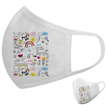 Doodle kids, Μάσκα υφασμάτινη υψηλής άνεσης παιδική (Δώρο πλαστική θήκη)