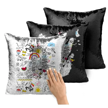 Doodle kids, Μαξιλάρι καναπέ Μαγικό Μαύρο με πούλιες 40x40cm περιέχεται το γέμισμα