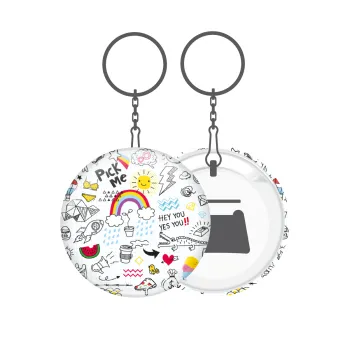 Doodle kids, Μπρελόκ μεταλλικό 5cm με ανοιχτήρι
