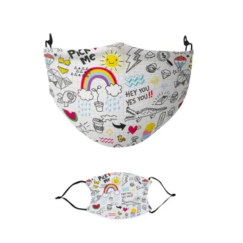 Doodle kids, Μάσκα υφασμάτινη παιδική πολλαπλών στρώσεων με υποδοχή φίλτρου
