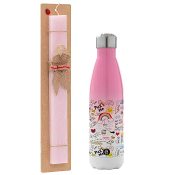 Doodle kids, Πασχαλινή Λαμπάδα με Μεταλλικό παγούρι θερμός Ροζ/Λευκό (Stainless steel), διπλού τοιχώματος, 500ml & κερί αρωματικό πλακέ (30cm) (ΡΟΖ)