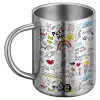 BIG Mug Stainless steel double wall (450ml)