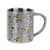 Mug Stainless steel double wall 300ml