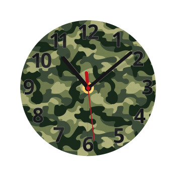 Army, Ρολόι τοίχου γυάλινο (20cm)