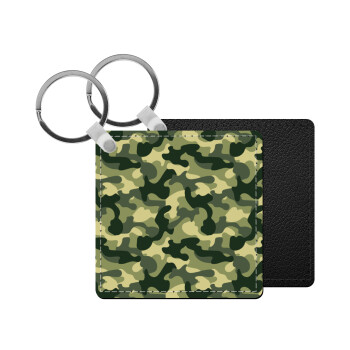 Army, Μπρελόκ Δερματίνη, τετράγωνο ΜΑΥΡΟ (5x5cm)