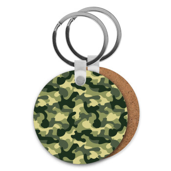 Army, Μπρελόκ Ξύλινο στρογγυλό MDF Φ5cm