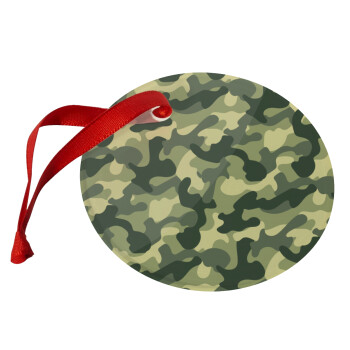 Army, Χριστουγεννιάτικο στολίδι γυάλινο 9cm