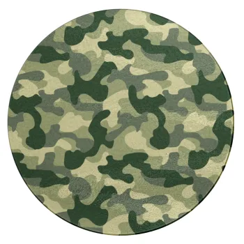 Army, Επιφάνεια κοπής γυάλινη στρογγυλή (30cm)