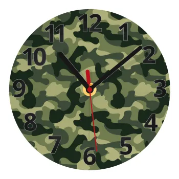 Army, Ρολόι τοίχου γυάλινο (20cm)