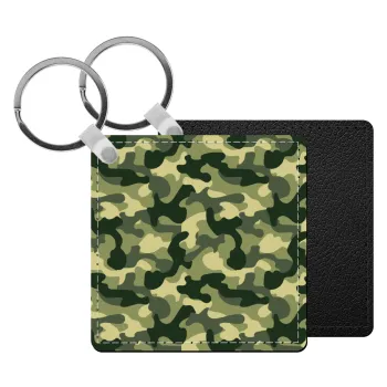 Army, Μπρελόκ Δερματίνη, τετράγωνο ΜΑΥΡΟ (5x5cm)