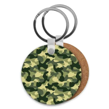 Army, Μπρελόκ Ξύλινο στρογγυλό MDF Φ5cm