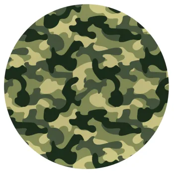 Army, Mousepad Στρογγυλό 20cm