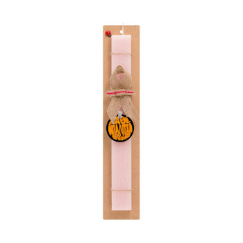 Μάθε μπαλίτσα από τον Άρχοντα, Easter Set, wooden keychain & scented flat Easter candle (30cm) (PINK)
