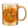 Mug ceramic, gold mirror, 330ml