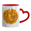 Mug heart red handle, ceramic, 330ml