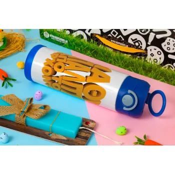 Μάθε μπαλίτσα από τον Άρχοντα, Easter candle, Childrens hot water bottle, stainless steel, with safety straw, BLUE (500ml)