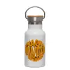 Metallic thermos (Stainless steel) White with wooden lid (bamboo), double-walled, 350ml