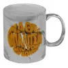 Mug ceramic marble style, 330ml