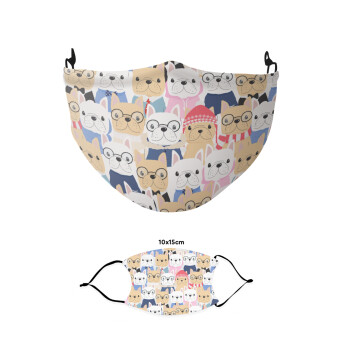Σκύλοι, Μάσκα υφασμάτινη παιδική πολλαπλών στρώσεων με υποδοχή φίλτρου