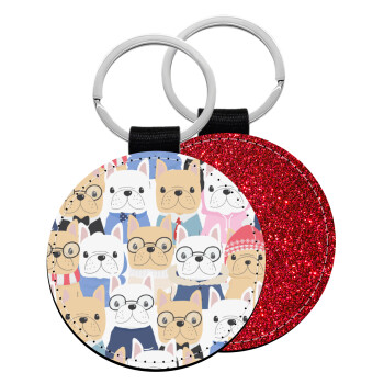 Σκύλοι, Μπρελόκ Δερματίνη, στρογγυλό ΚΟΚΚΙΝΟ (5cm)