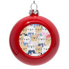 Στολίδι Χριστουγεννιάτικη μπάλα δένδρου Κόκκινη 8cm