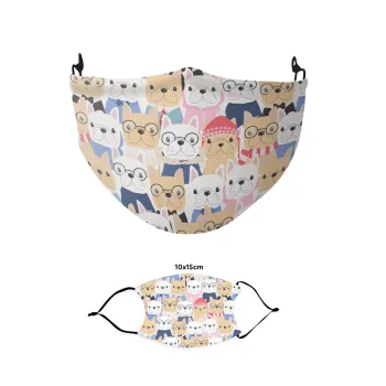 Σκύλοι, Μάσκα υφασμάτινη παιδική πολλαπλών στρώσεων με υποδοχή φίλτρου