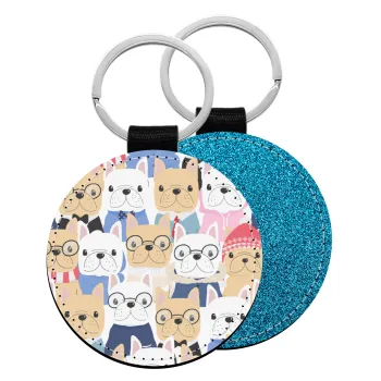 Σκύλοι, Μπρελόκ Δερματίνη, στρογγυλό ΜΠΛΕ (5cm)