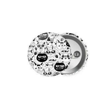 Γάτες, Κονκάρδα παραμάνα 5cm