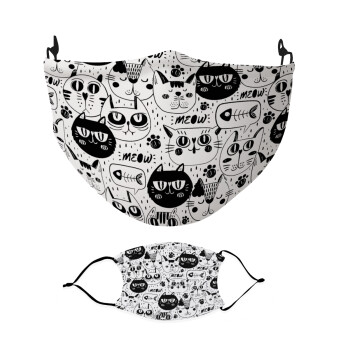 Γάτες, Μάσκα υφασμάτινη Ενηλίκων πολλαπλών στρώσεων με υποδοχή φίλτρου