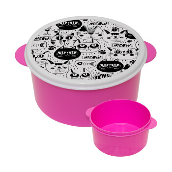 Γάτες, ΡΟΖ παιδικό δοχείο φαγητού (lunchbox) πλαστικό (BPA-FREE) Lunch Βox M16 x Π16 x Υ8cm