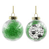 Στολίδι Χριστουγεννιάτικη μπάλα δένδρου διάφανη με πράσινο γέμισμα 8cm