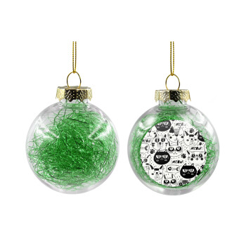 Γάτες, Χριστουγεννιάτικη μπάλα δένδρου διάφανη με πράσινο γέμισμα 8cm