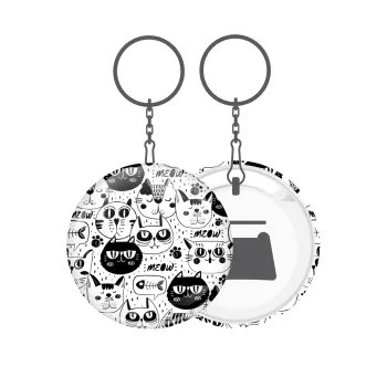 Γάτες, Μπρελόκ μεταλλικό 5cm με ανοιχτήρι