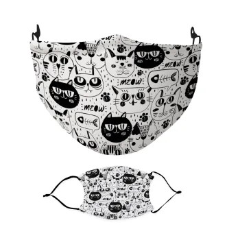 Γάτες, Μάσκα υφασμάτινη Ενηλίκων πολλαπλών στρώσεων με υποδοχή φίλτρου