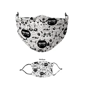 Γάτες, Μάσκα υφασμάτινη παιδική πολλαπλών στρώσεων με υποδοχή φίλτρου