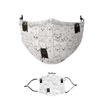 Γάτες γραμμικό σχέδιο, Μάσκα υφασμάτινη παιδική πολλαπλών στρώσεων με υποδοχή φίλτρου