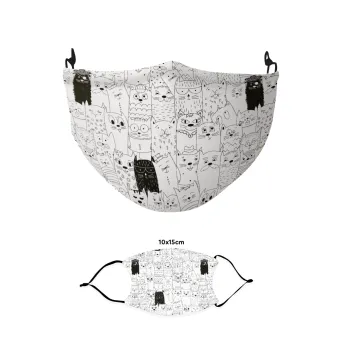 Γάτες γραμμικό σχέδιο, Μάσκα υφασμάτινη παιδική πολλαπλών στρώσεων με υποδοχή φίλτρου