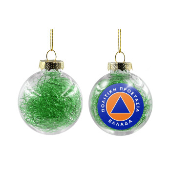 Πολιτική προστασία, Χριστουγεννιάτικη μπάλα δένδρου διάφανη με πράσινο γέμισμα 8cm