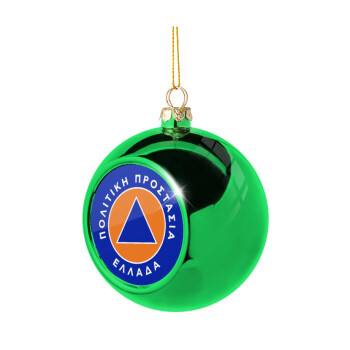 Πολιτική προστασία, Χριστουγεννιάτικη μπάλα δένδρου Πράσινη 8cm