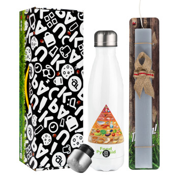 Διατροφική πυραμίδα, Πασχαλινή Λαμπάδα με μεταλλικό παγούρι θερμός λευκός (500ml) & λαμπάδα αρωματική πλακέ (30cm) (ΓΚΡΙ)