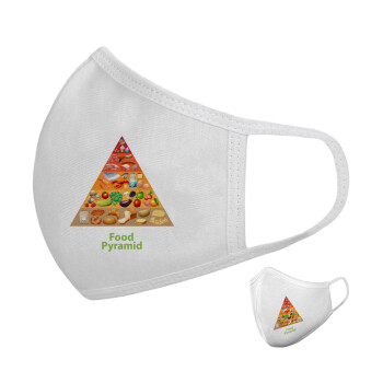 Διατροφική πυραμίδα, Μάσκα υφασμάτινη υψηλής άνεσης παιδική (Δώρο πλαστική θήκη)