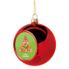 Christmas tree ball Red 8cm