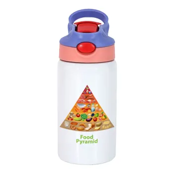 Διατροφική πυραμίδα, Παιδικό παγούρι θερμό, ανοξείδωτο, με καλαμάκι ασφαλείας, ροζ/μωβ (350ml)