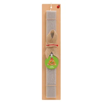 Food pyramid chart, Easter Set, wooden keychain & scented Easter candle flat (30cm) (GRAY)